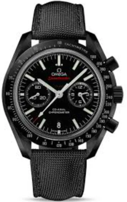 Omega Speedmaster Dark Side Of The Moon
